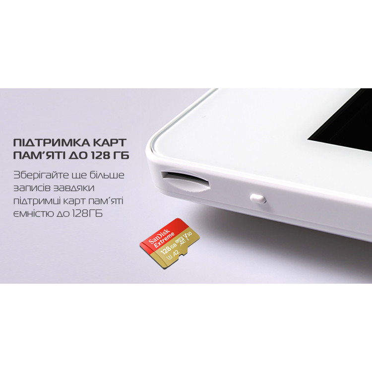 7" Відеодомофон NeoLight ALPHA HD WF