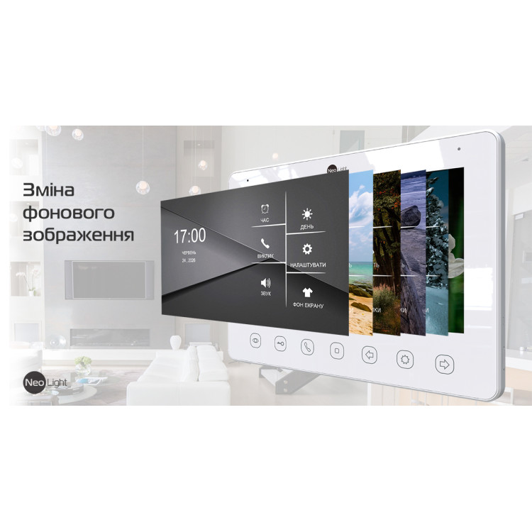 7" Відеодомофон NeoLight KAPPA HD 7" Відеодомофон NeoLight KAPPA HD