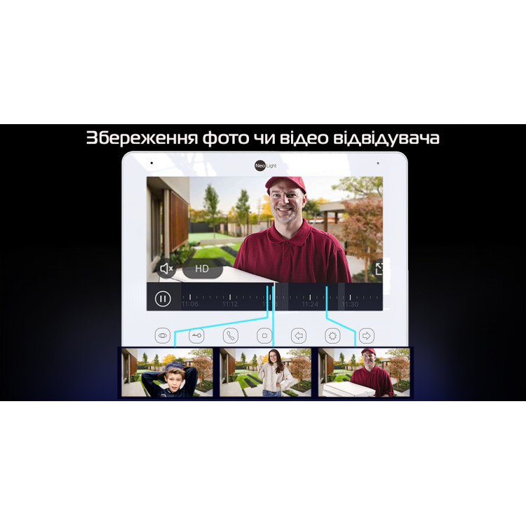 7" Відеодомофон NeoLight KAPPA+ HD WF 7" Відеодомофон NeoLight KAPPA+ HD WF