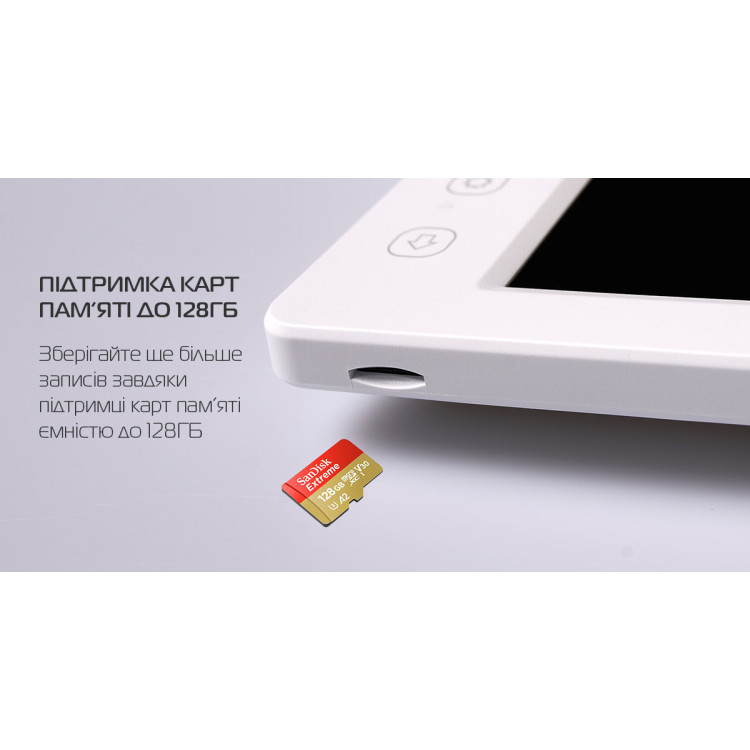 7" Комплект відеодомофона NeoKIT HD WF B/Silver