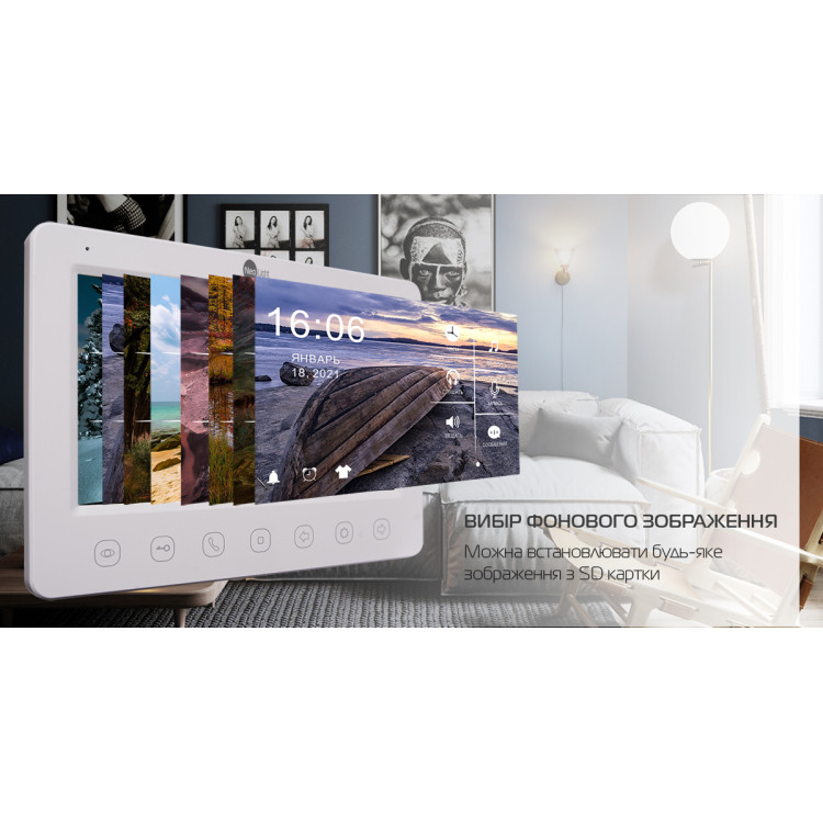 7" Комплект відеодомофона NeoKIT HD WF B/Silver
