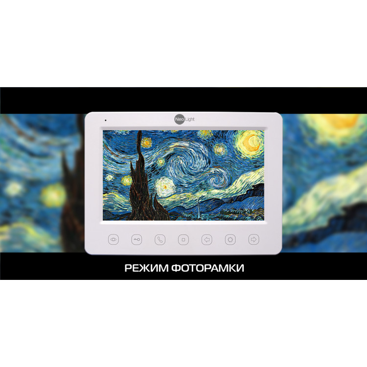 7" Комплект відеодомофона NeoKIT HD WF B/Silver