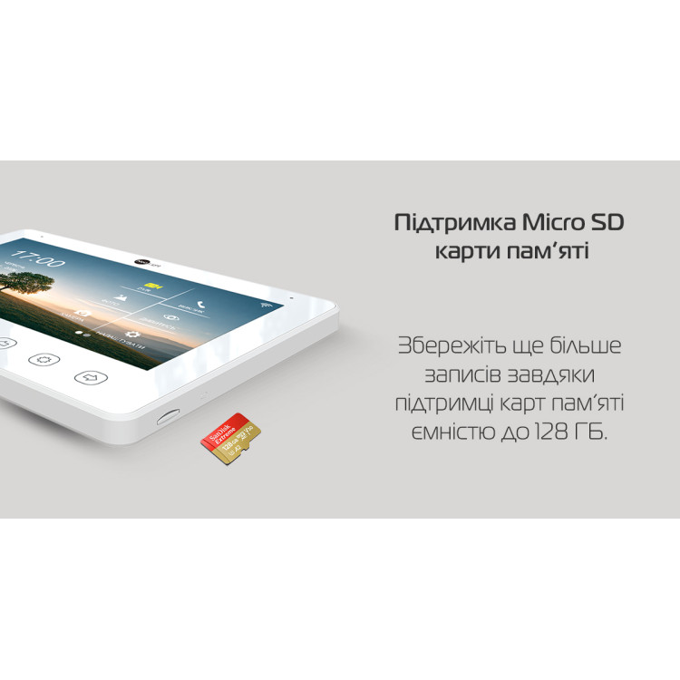 7" Відеодомофон NeoLight KAPPA+ HD WF 7" Відеодомофон NeoLight KAPPA+ HD WF