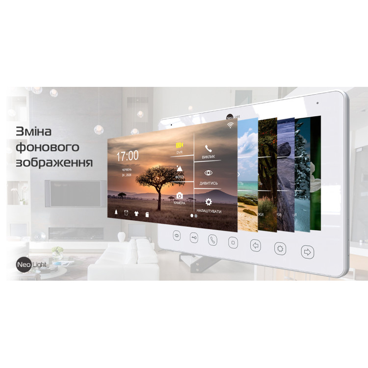 7" Відеодомофон NeoLight KAPPA+ HD WF 7" Відеодомофон NeoLight KAPPA+ HD WF