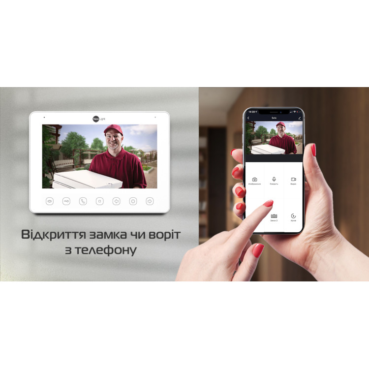 7" Відеодомофон NeoLight KAPPA+ HD WF 7" Відеодомофон NeoLight KAPPA+ HD WF