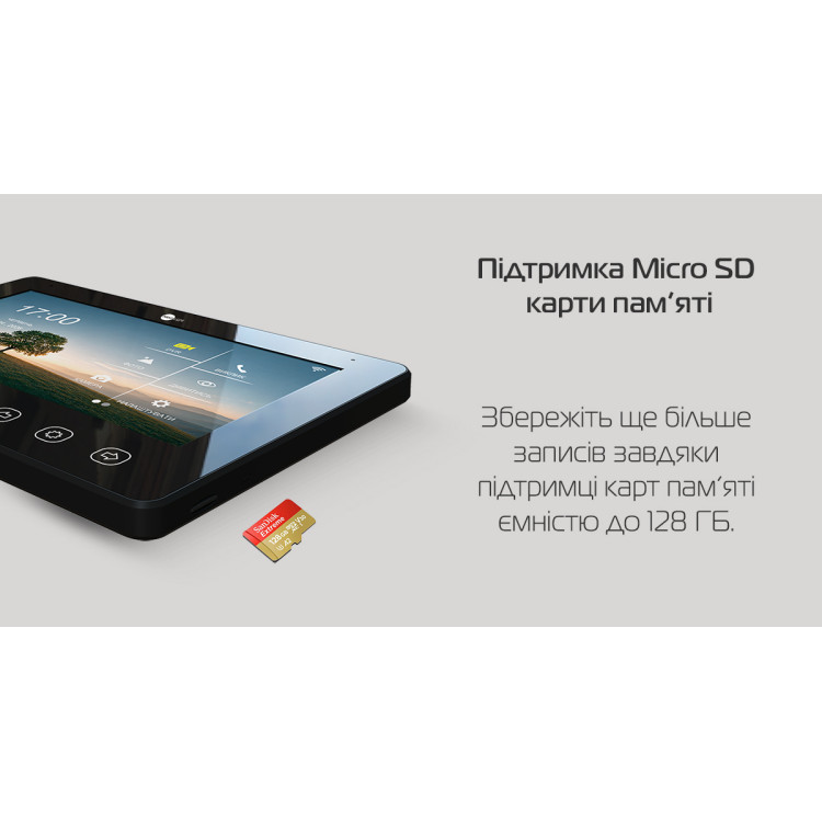 7" Відеодомофон NeoLight KAPPA+ HD WF Black 7" Відеодомофон NeoLight KAPPA+ HD WF Black