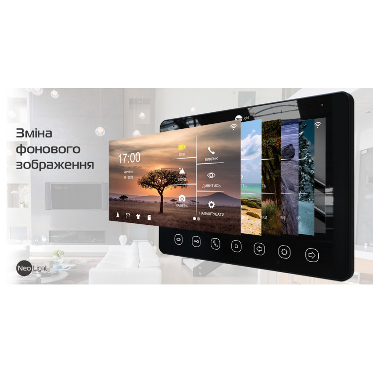 7" Відеодомофон NeoLight KAPPA+ HD WF Black 7" Відеодомофон NeoLight KAPPA+ HD WF Black